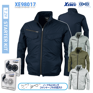 �y7.2V�t���Z�b�g�zXE98017 �W�[�x�b�N �󒲕��iR�j�ՔM�����u���]�� �t�@���E�o�b�e���[�t��XEBEC XE7S