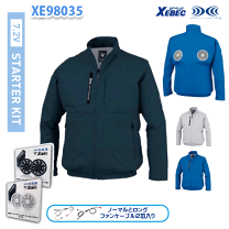 楽天市場】ジーベック 空調服 バッテリーの通販