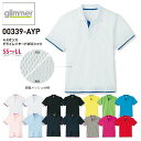 00339-AYP 4.4オンス SS〜LLサイズドライレイヤード半袖ポロシャツ(ポケット付き)TOMトムスglimmerグリマー339AYPSALEセール