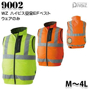 9002 WZ nCrXSdt@EFAxXgEFÂݍF˃e[vtDivaiz