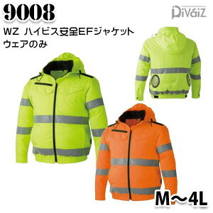 9008 WZ nCrXSdt@EFAWPbgEFÂݍF˃e[vtDivaiz