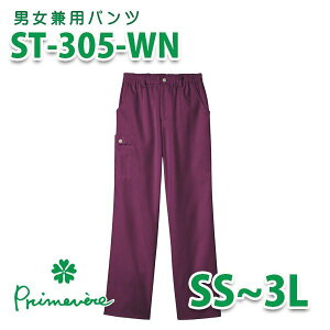 ST305-WN �p���c ���C�� Nurse Sensation�E�i�[�X�Z���Z�[�V���� TAW-801-NVSALE�Z�[��