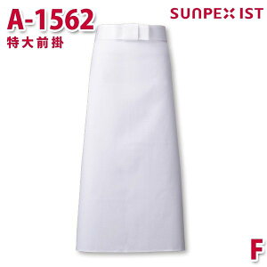 A-1562 O| zCg F SERVOT[H Ɩp Gv/O| t[hT[rXSALEZ[