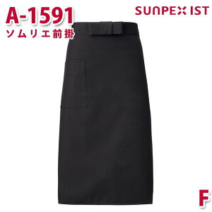 A-1591 \GO| ubN F SERVOT[H Ɩp Gv/O| t[hT[rXSALEZ[