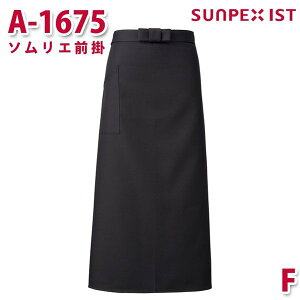 A-1675 \GO| ubN F SERVOT[H Ɩp Gv/O| t[hT[rXSALEZ[