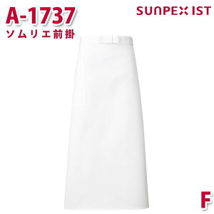 A-1737 \GO| zCg F SERVOT[H Ɩp Gv/O| t[hT[rXSALEZ[