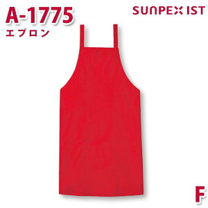 A-1775 Gv bh F SERVOT[H Ɩp Gv/O| t[hT[rXSALEZ[