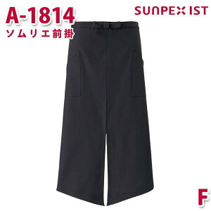 A-1814 \GO| X~N F SERVOT[H Ɩp Gv/O| t[hT[rXSALEZ[