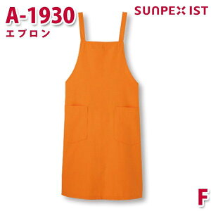 A-1930 Gv IW F SERVOT[H Ɩp Gv/O| t[hT[rXSALEZ[