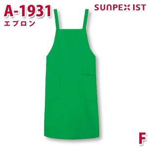 A-1931 Gv O[ F SERVOT[H Ɩp Gv/O| t[hT[rXSALEZ[