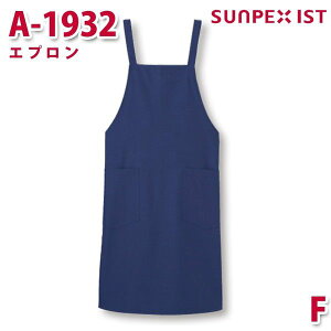 A-1932 Gv _[Nu[ F SERVOT[H Ɩp Gv/O| t[hT[rXSALEZ[