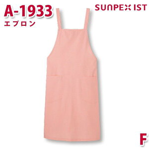 A-1933 Gv sN F SERVOT[H Ɩp Gv/O| t[hT[rXSALEZ[