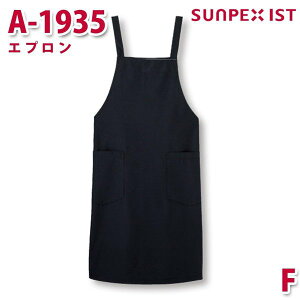 A-1935 Gv ubN F SERVOT[H Ɩp Gv/O| t[hT[rXSALEZ[