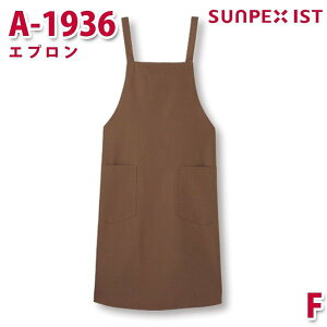 A-1936 Gv uE F SERVOT[H Ɩp Gv/O| t[hT[rXSALEZ[