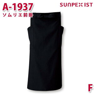 A-1937 \GO| ubN F SERVOT[H Ɩp Gv/O| t[hT[rXSALEZ[