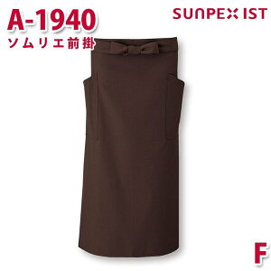 A-1940 \GO| uE F SERVOT[H Ɩp Gv/O| t[hT[rXSALEZ[