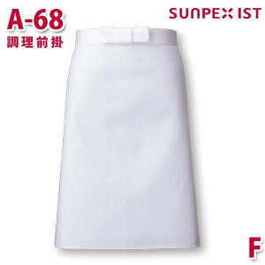 A-68 O| zCg F SERVOT[H Ɩp Gv/O| t[hT[rXSALEZ[