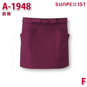 A1948 O| C F SERVOT[H Ɩp Gv/O| t[hT[rXSALEZ[