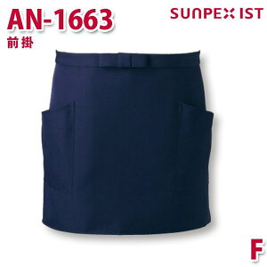 AN-1663 O| lCr[ F SERVOT[H Ɩp Gv/O| t[hT[rXSALEZ[