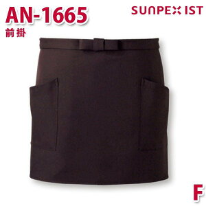 AN-1665 O| uE F SERVOT[H Ɩp Gv/O| t[hT[rXSALEZ[