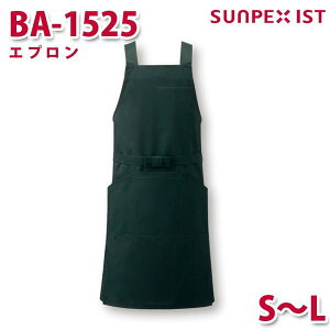 BA-1525 Gv O[ ~fBA S`L SERVOT[H Ɩp Gv/O| t[hT[rXSALEZ[