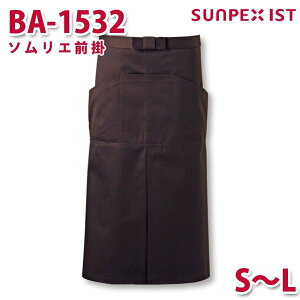 BA-1532 \GO| uE O S`L SERVOT[H Ɩp Gv/O| t[hT[rXSALEZ[