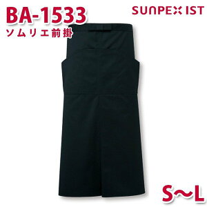 BA-1533 \GO| ubN O S`L SERVOT[H Ɩp Gv/O| t[hT[rXSALEZ[