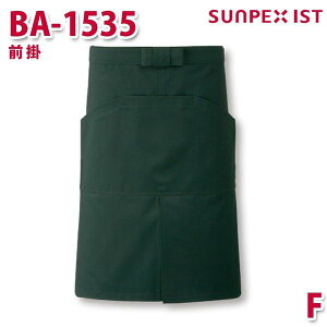 BA-1535 O| O[ ~fBA F SERVOT[H Ɩp Gv/O| t[hT[rXSALEZ[