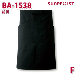 BA-1538 O| ubN ~fBA F SERVOT[H Ɩp Gv/O| t[hT[rXSALEZ[