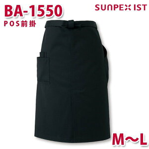 BA-1550 POSO| ubN ~fBA M`L SERVOT[H Ɩp Gv/O| t[hT[rXSALEZ[