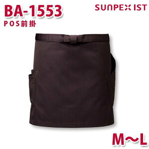 BA-1553 POSO| uE V[g M`L SERVOT[H Ɩp Gv/O| t[hT[rXSALEZ[