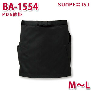 BA-1554 POSO| ubN V[g M`L SERVOT[H Ɩp Gv/O| t[hT[rXSALEZ[