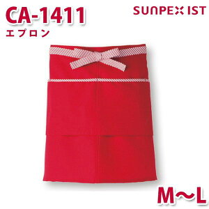 CA-1411 O| bh F SERVOT[H Ɩp Gv/O| t[hT[rXSALEZ[