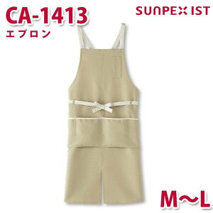 CA-1413 Gv x[W M`L SERVOT[H Ɩp Gv/O| t[hT[rXSALEZ[