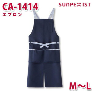 CA-1414 Gv lCr[ M`L SERVOT[H Ɩp Gv/O| t[hT[rXSALEZ[