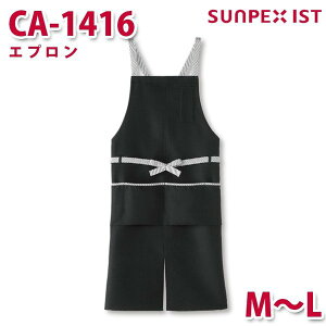 CA-1416 Gv ubN M`L SERVOT[H Ɩp Gv/O| t[hT[rXSALEZ[