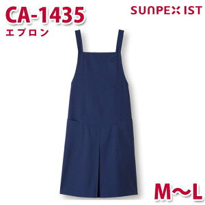 CA-1435 Gv lCr[ M`L SERVOT[H Ɩp Gv/O| t[hT[rXSALEZ[