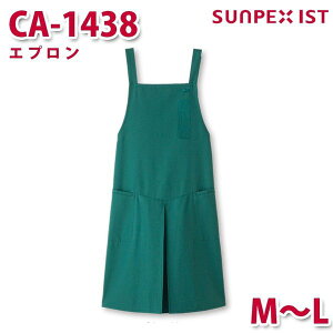 CA-1438 Gv O[ M`L SERVOT[H Ɩp Gv/O| t[hT[rXSALEZ[