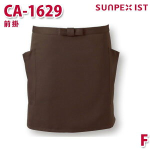 CA-1629 O| uE F SERVOT[H Ɩp Gv/O| t[hT[rXSALEZ[