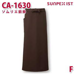 CA-1630 \GO| uE F SERVOT[H Ɩp Gv/O| t[hT[rXSALEZ[