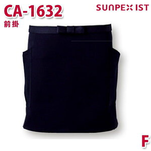 CA-1632 O| lCr[ F SERVOT[H Ɩp Gv/O| t[hT[rXSALEZ[