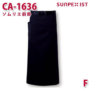 CA-1636 \GO| lCr[ F SERVOT[H Ɩp Gv/O| t[hT[rXSALEZ[