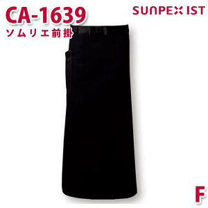 CA-1639 \GO| ubN F SERVOT[H Ɩp Gv/O| t[hT[rXSALEZ[