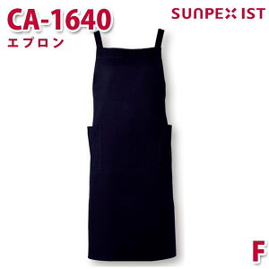 CA-1640 Gv lCr[ F SERVOT[H Ɩp Gv/O| t[hT[rXSALEZ[