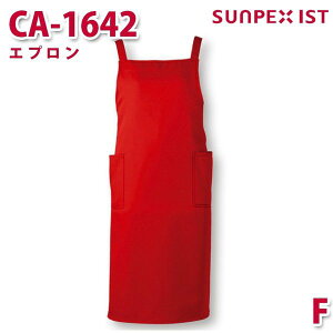 CA-1642 Gv bh F SERVOT[H Ɩp Gv/O| t[hT[rXSALEZ[