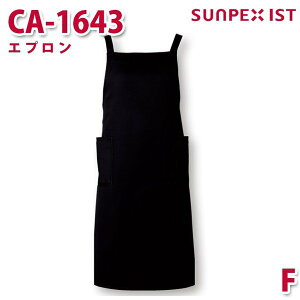 CA-1643 Gv ubN F SERVOT[H Ɩp Gv/O| t[hT[rXSALEZ[