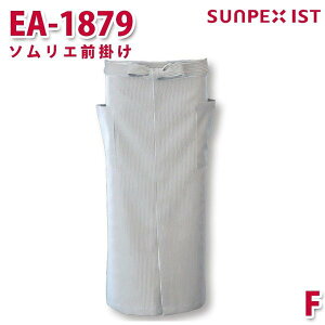 EA-1879 \GO| ubN F SERVOT[H Ɩp Gv/O| t[hT[rXSALEZ[