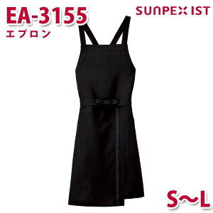 EA-3155 Gv ubN S`L SERVOT[H Ɩp Gv/O| t[hT[rXSALEZ[