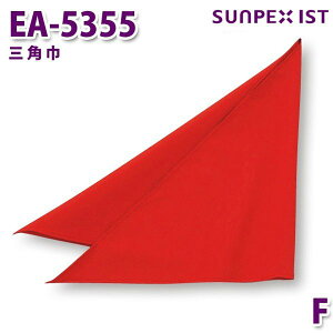 EA-5355 Op bh F SERVOT[H Ɩp Op t[hT[rXSALEZ[