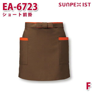 EA-6723 V[gO| uE F SERVOT[H Ɩp Gv/O| t[hT[rXSALEZ[